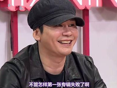 梁铉锡为什么叫菊花 杨菊花的梗来源起底令人哭笑不得