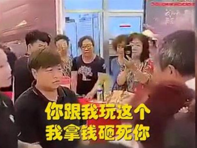 大爷拿13元钱买车啥情况 网友猜疑炒作：大爷演技不错