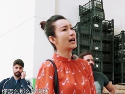 秦海璐情商惹争议 情商低上热搜是剪辑问题还是情商堪忧