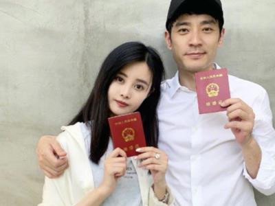 李光洁老婆怀孕上热搜 疑似好友意外曝光预产期后秒删了