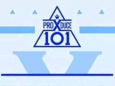 PDX101制作方被扣 具体详情经过曝光原因竟是这个
