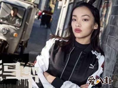 刘柏辛为什么改名 刘昱妤富裕家境被扒男朋友是小白吗
