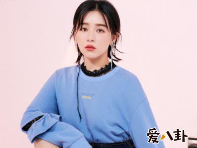 阚清子男友是谁 与纪凌尘分手后恋上小鲜肉个人资料被扒