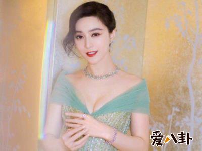范冰冰与陌生男购物 难理欠债6亿传闻打扮亮眼尽显高贵