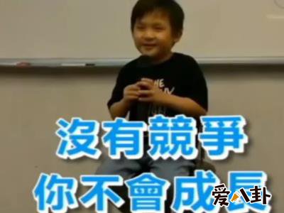 中国神童曦曦是谁 4岁曦曦金句频出被刷屏起底其个人资料