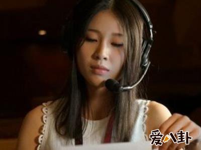 冷雨萱真名叫什么 美女解说大尺度私照被泄事情始末