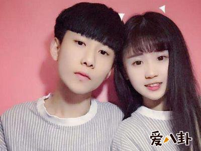 王乐乐杨清柠的孩子照片 未成年未婚生子却闹翻揭现状