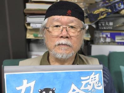 松本零士疑中风 漫画家松本零士意大利病重幸好脱险