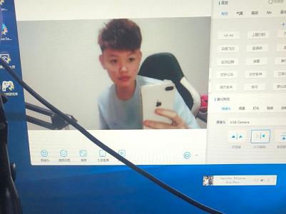 虎牙傲寒本人照片 露脸后被指男版乔碧萝到底长什么样