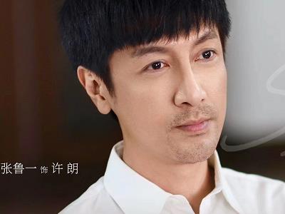 张鲁一老婆是谁 高学历张鲁一圈外老婆谢嘉颖资料照片
