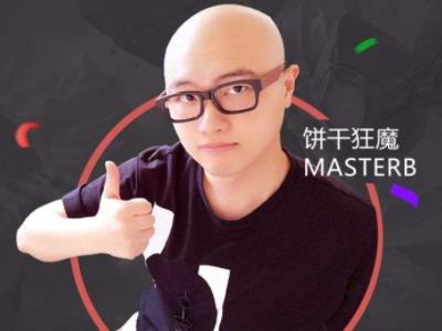 饼干狂魔怎么不直播了 深扒饼干狂魔资料及不直播原因