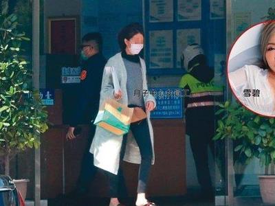 郭柏均雪碧什么关系 雪碧未婚先孕被曝已替有妇之夫生女