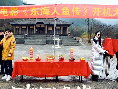 东海人鱼传高德海是谁演的 扮演着徐少武资料遭起底