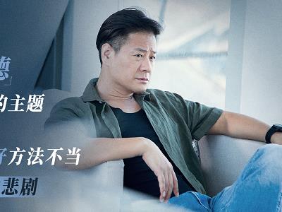 连奕名现任妻子简介 陈实家境富裕今已改名陈佳妍