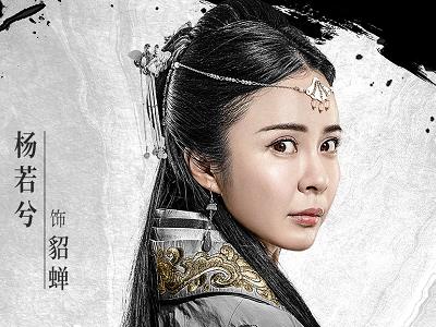 杨若兮刘威为什么分手 深扒两人分手原因今各自成家