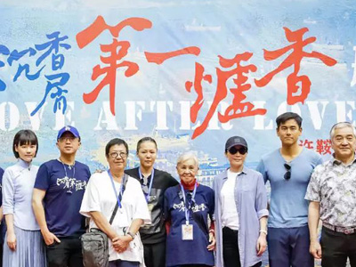 第一炉香剧照曝光 彭于晏帅气引尖叫女主角造型却引群嘲