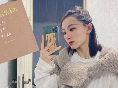 女演员温晴个人资料 温晴是其真名吗她年龄多大了