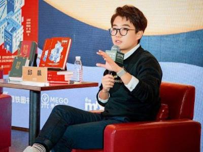 邱晨哪里人 深扒其详细资料早年不当言论被扒宣布退圈