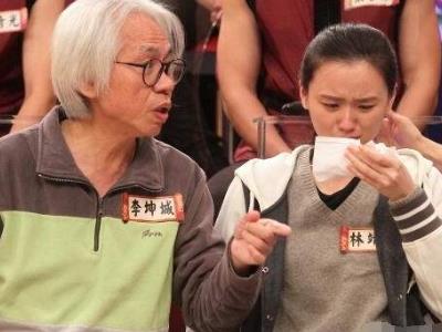 李坤城有钱吗 爷孙恋一度遭非议女友林靖恩怎么看上他的