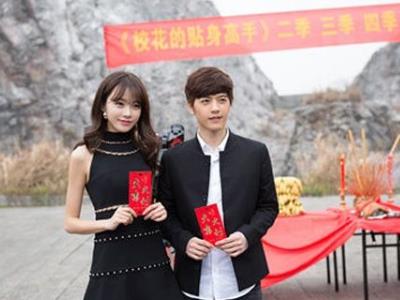 李宗霖女朋友是黄一琳吗 两人戏中太甜戏外传绯闻