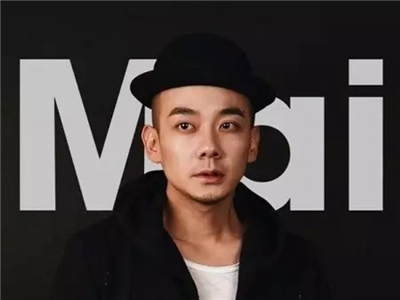 说唱制作人mai个人资料 本名姚力冲系红花会成员？