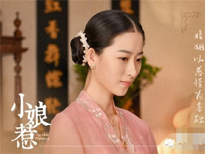 小娘惹里玉珠是怎么死的 被罗伯张糟蹋是人生悲剧的开端