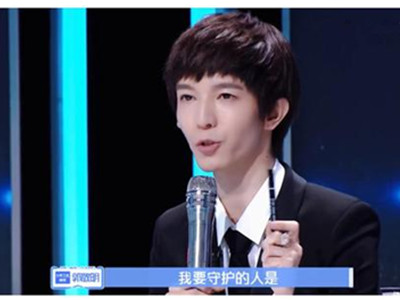 少年之名徐振轩个人资料 受郭敬明力保他实力很强吗
