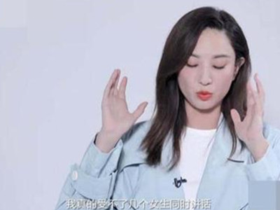 郑希怡为什么不火 起底背后原因今参加浪姐引关注