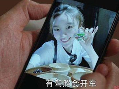 演员张月个人资料 其因“林有有”一角被骂惨