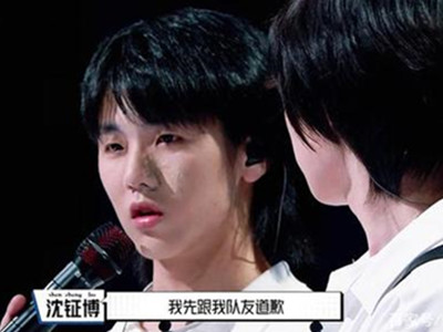 沈钲博脸上是什么 揭其资料背景与欧阳娜娜系校友
