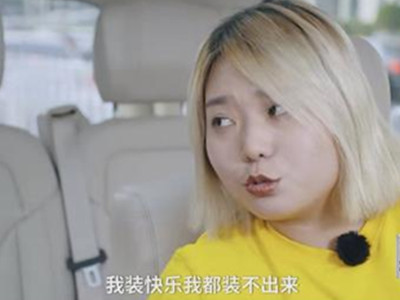 李雪琴怎么火起来的 高学历妹子为什么被称追星锦鲤