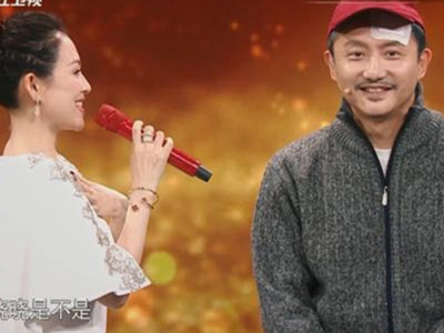 涂松岩老婆宋晓晓是谁 老婆出身艺家妻儿照片曝光