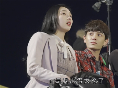 李盈盈丁禹兮什么关系 两人吻戏照太甜了