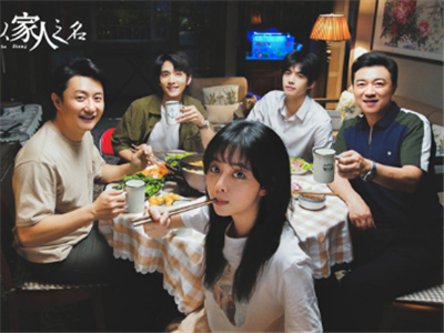 以家人之名李尖尖是谁演的 李尖尖结局如何有感情线吗