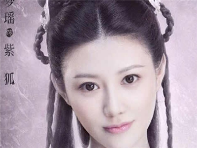 琉璃紫狐是谁演的 扮演者侯梦瑶资料背景揭秘