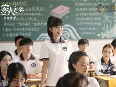 以家人之名唐灿喜欢谁 唐灿官配是庄北吗