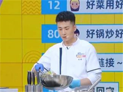 鲜厨冯伟个人资料 长相帅气特种兵出身家庭背景如何