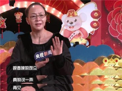 宋丹丹退休是什么意思 宋丹丹在人艺的职务是什么