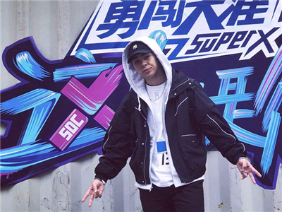 这就是街舞3黄潇是哪一队的 黄潇为什么被淘汰