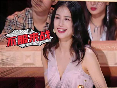 黄圣依把淦读成筋 淦到底怎么读