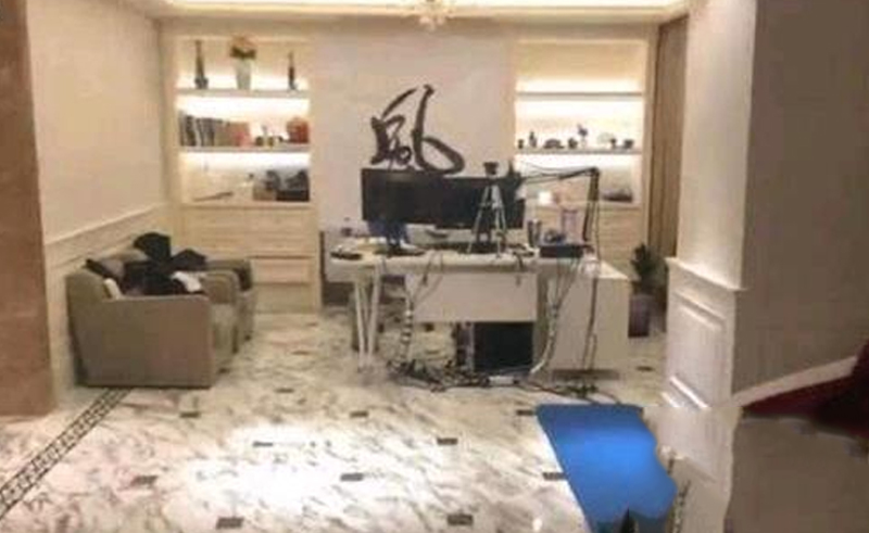 pdd的上海高档豪宅2