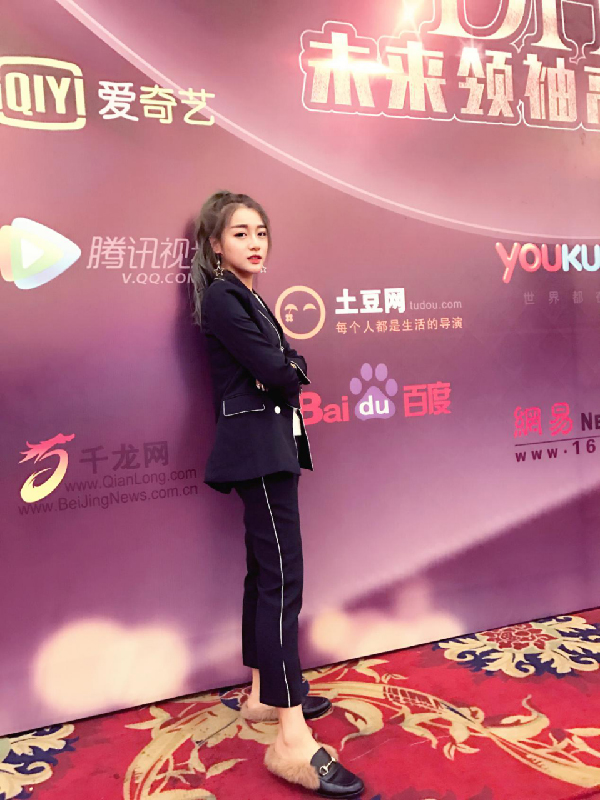 帝王美女主播小怪兽美照写真来袭！(5)