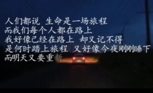 放开手-MC赵小磊&MC暴徒