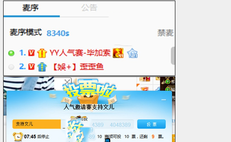 歪歪鱼惊现993为文儿老毕拉关注2