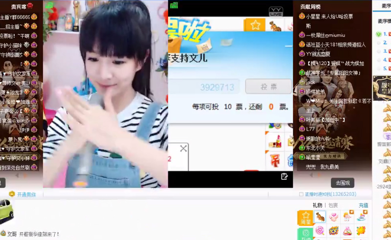 歪歪鱼惊现993为文儿老毕拉关注3