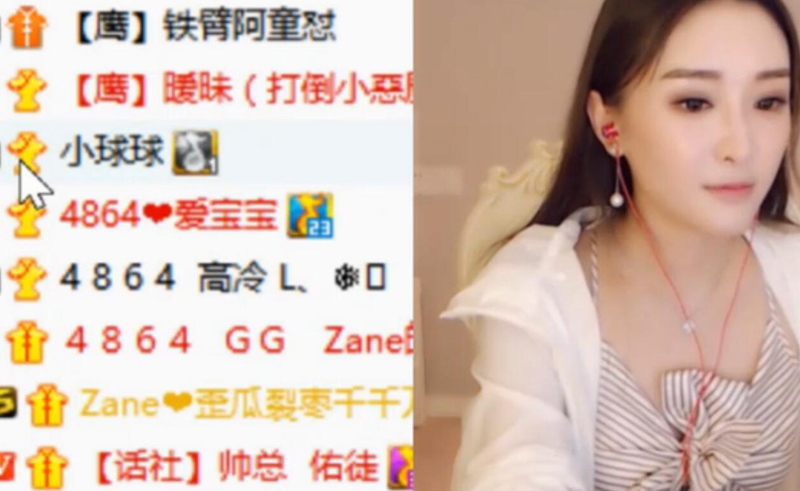 想娶球球？大小姐这些条件吓死人