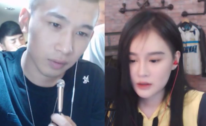 球球护天佑：东三省姐罩你！