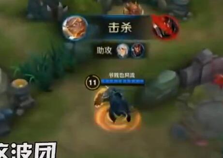 【王者荣耀之敌我时刻】什么仇什么怨？！『搞笑篇』