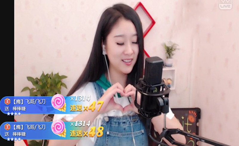 飞哥游说，文静菲儿重修旧好！