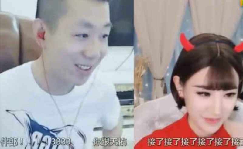 YY神豪流氓三金即将大婚，邀请王小源做伴郎！